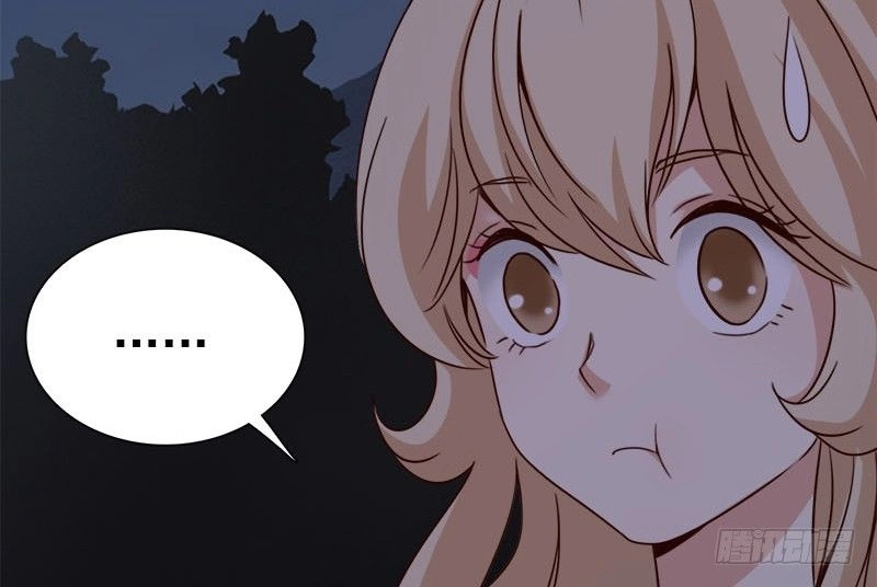 Yêu Tinh Đại Tác Chiến Chapter 20 - 80