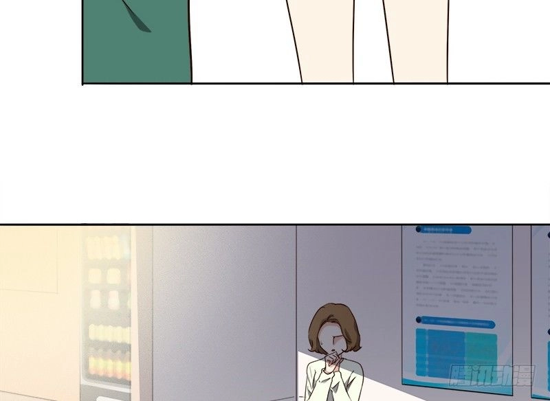 Yêu Tinh Đại Tác Chiến Chapter 21 - 99