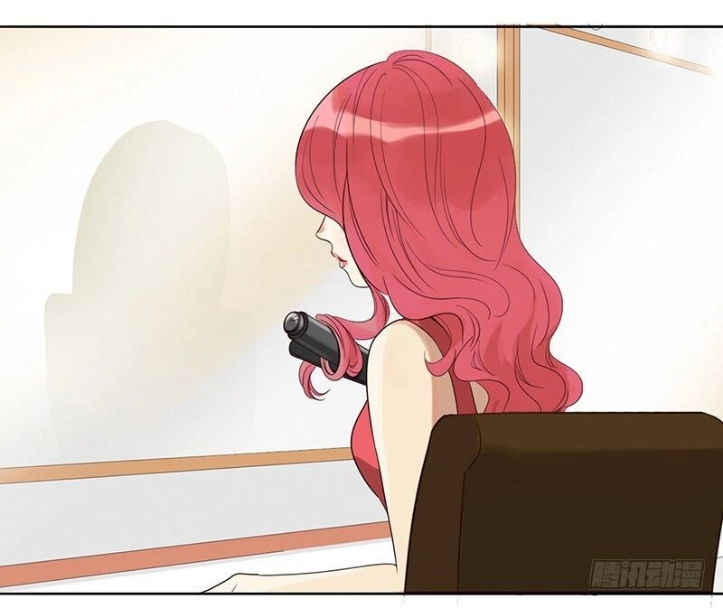 Yêu Tinh Đại Tác Chiến Chapter 23 - 2