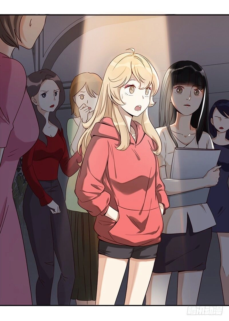 Yêu Tinh Đại Tác Chiến Chapter 23 - 45