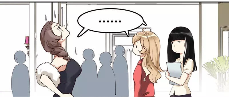 Yêu Tinh Đại Tác Chiến Chapter 24 - 2