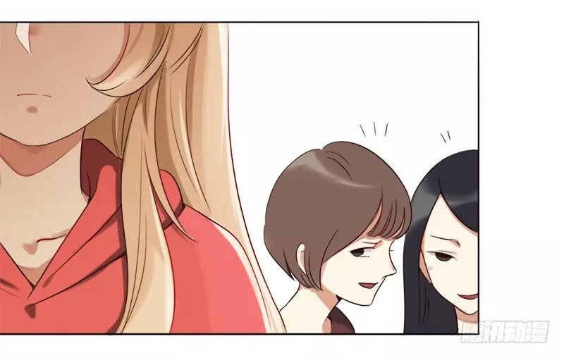 Yêu Tinh Đại Tác Chiến Chapter 24 - 20