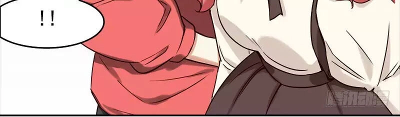 Yêu Tinh Đại Tác Chiến Chapter 24 - 51