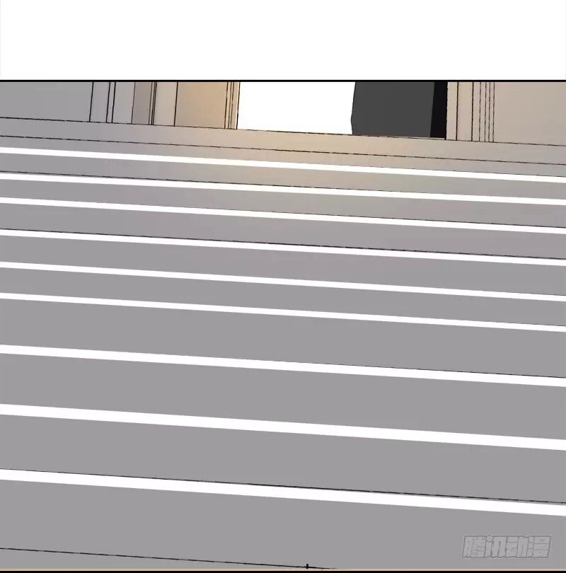 Yêu Tinh Đại Tác Chiến Chapter 24 - 95