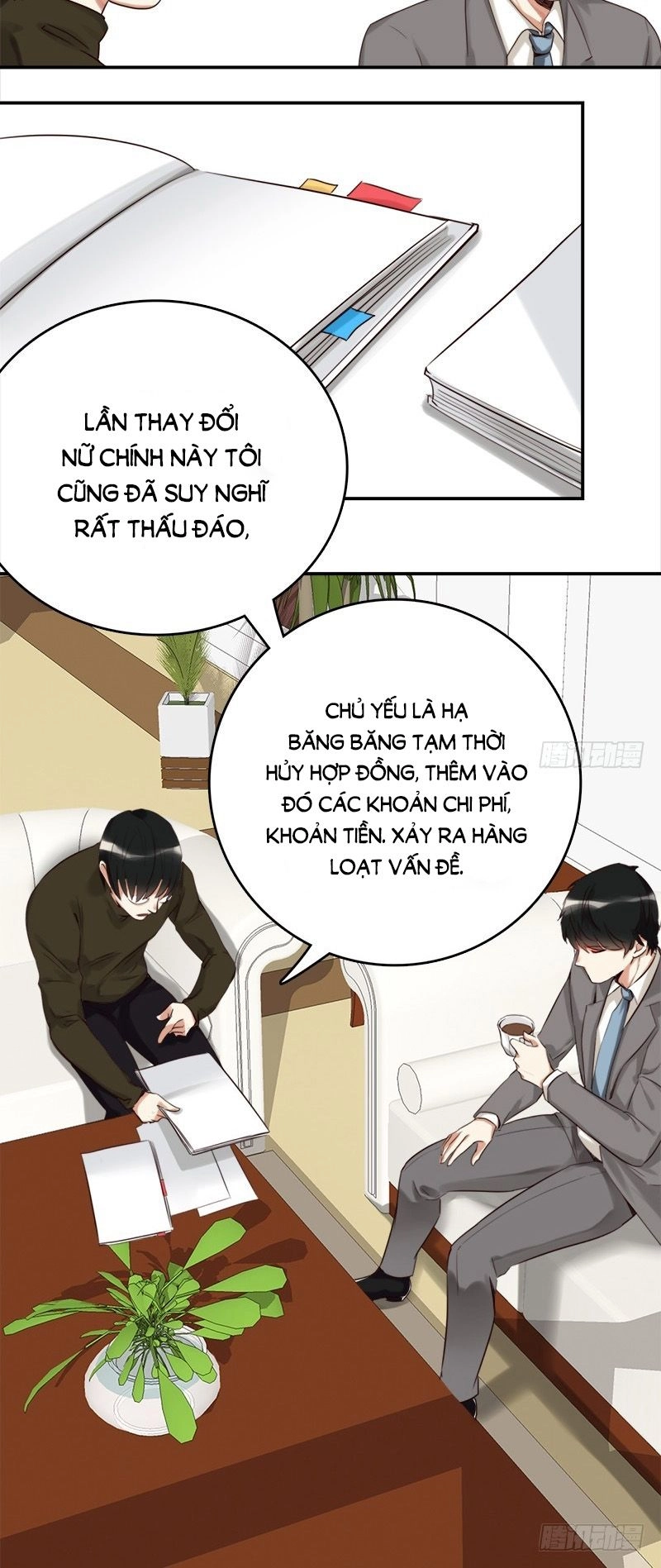 Yêu Tinh Đại Tác Chiến Chapter 25 - 7