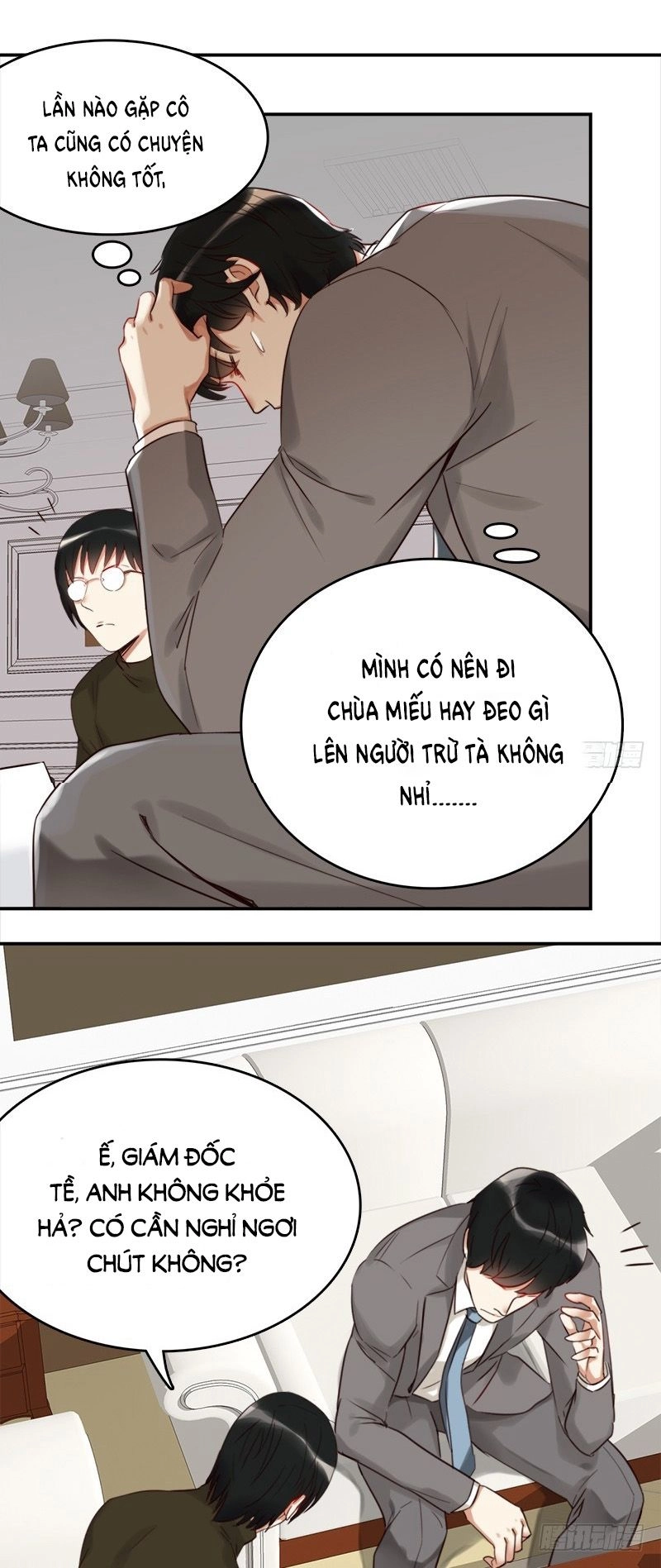 Yêu Tinh Đại Tác Chiến Chapter 25 - 11
