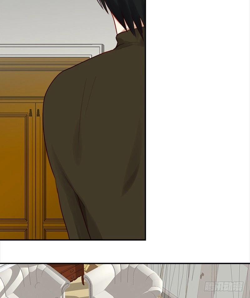 Yêu Tinh Đại Tác Chiến Chapter 25 - 17