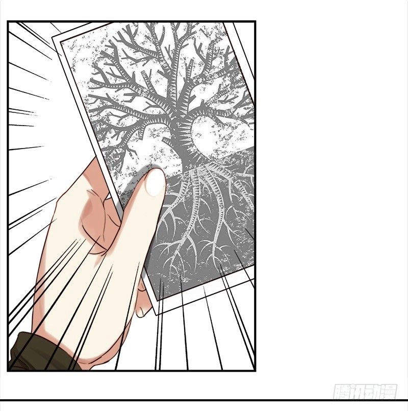 Yêu Tinh Đại Tác Chiến Chapter 25 - 19