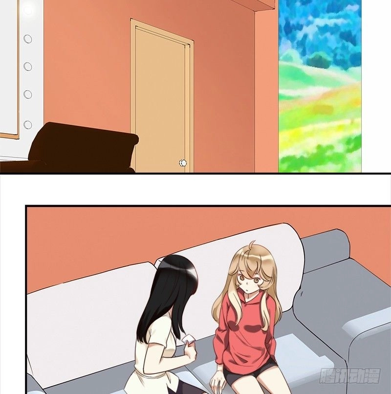 Yêu Tinh Đại Tác Chiến Chapter 25 - 21