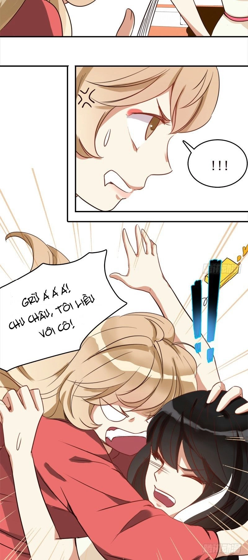 Yêu Tinh Đại Tác Chiến Chapter 25 - 46