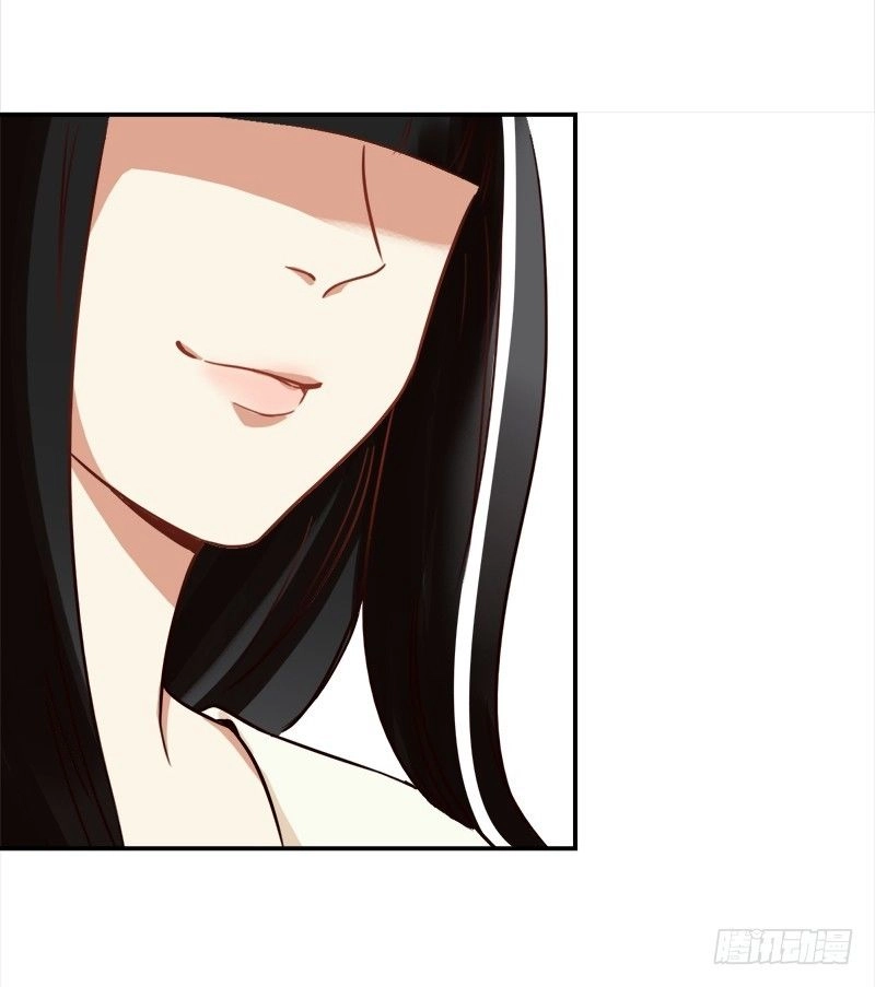 Yêu Tinh Đại Tác Chiến Chapter 25 - 59