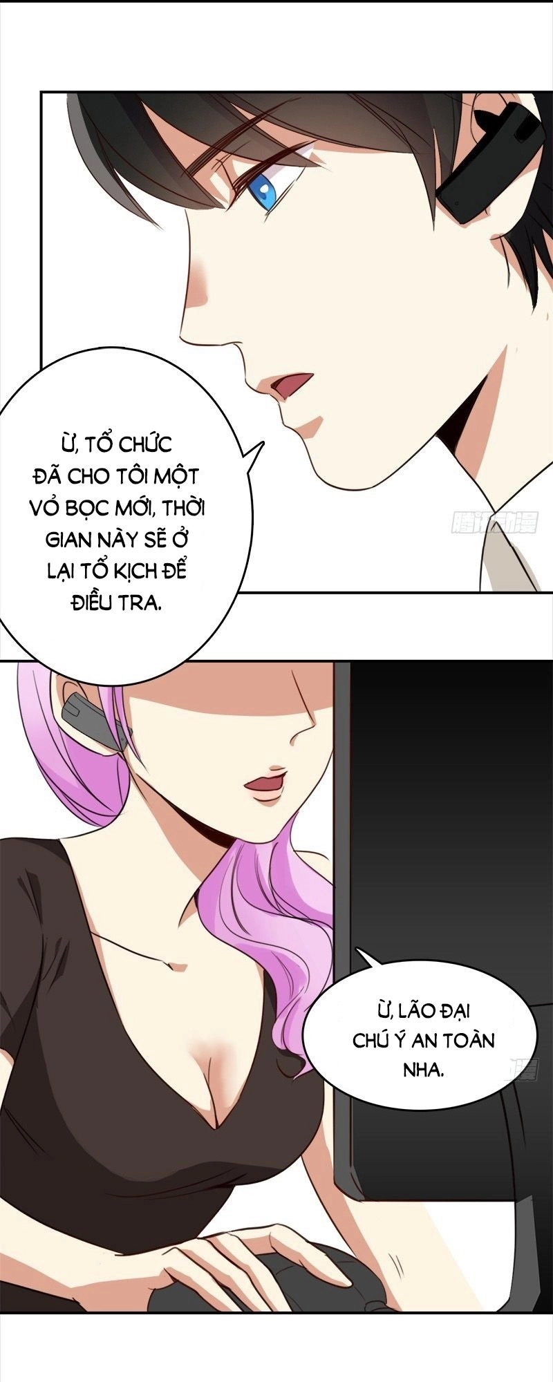 Yêu Tinh Đại Tác Chiến Chapter 25 - 66