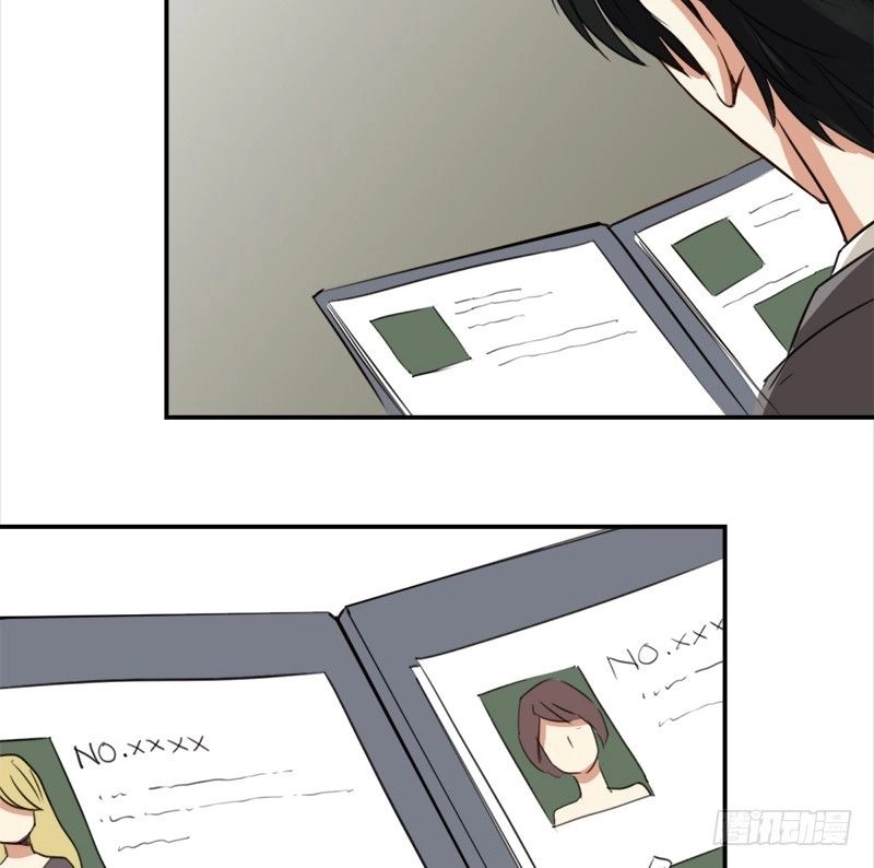 Yêu Tinh Đại Tác Chiến Chapter 25 - 68