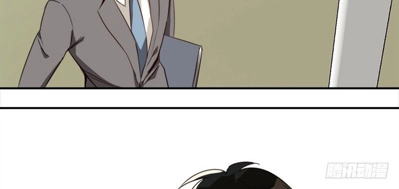 Yêu Tinh Đại Tác Chiến Chapter 25 - 71