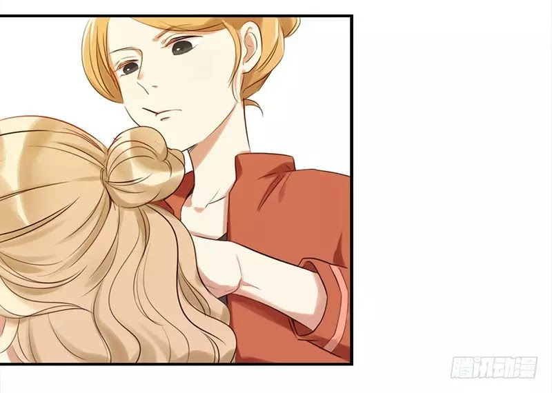 Yêu Tinh Đại Tác Chiến Chapter 26 - 3