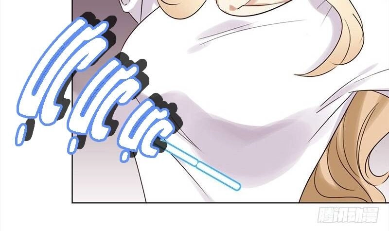 Yêu Tinh Đại Tác Chiến Chapter 27 - 23