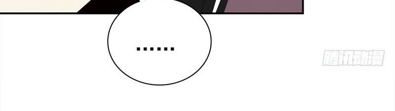 Yêu Tinh Đại Tác Chiến Chapter 27 - 27