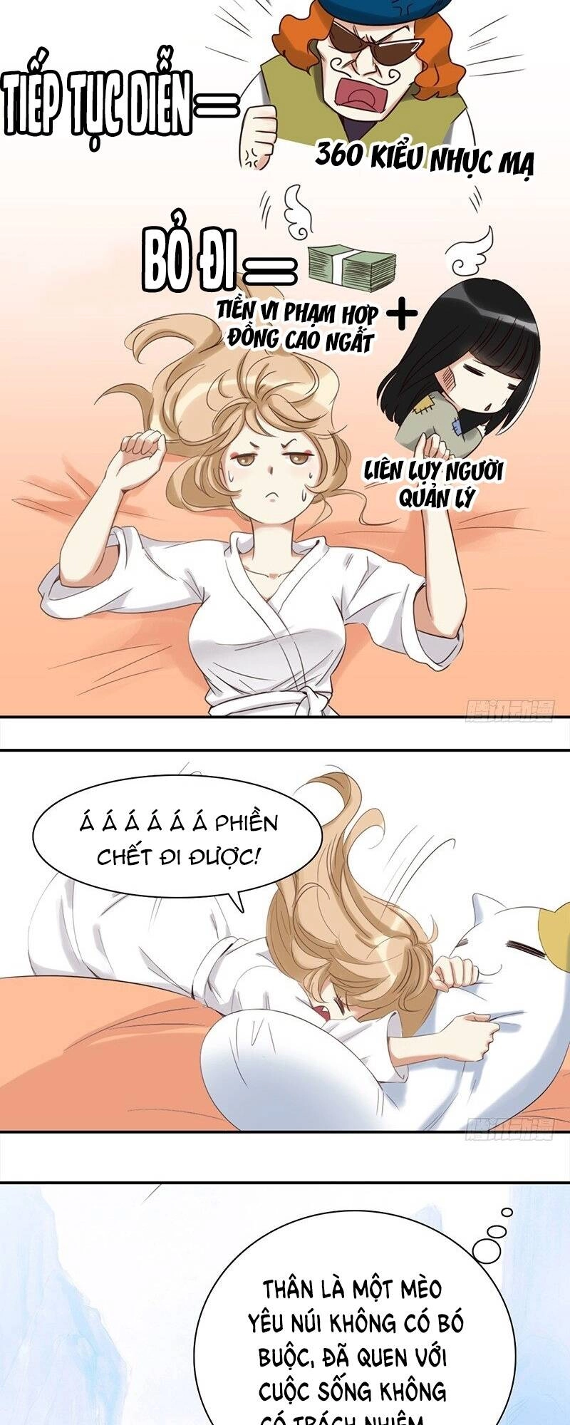 Yêu Tinh Đại Tác Chiến Chapter 27 - 41