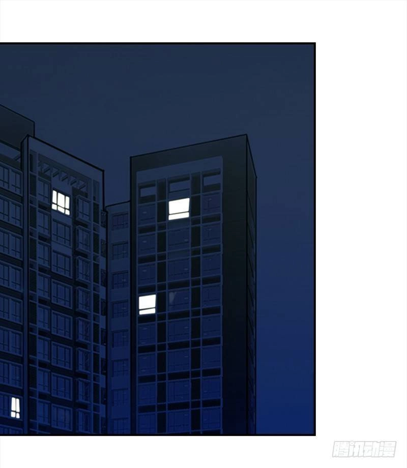 Yêu Tinh Đại Tác Chiến Chapter 28 - 1