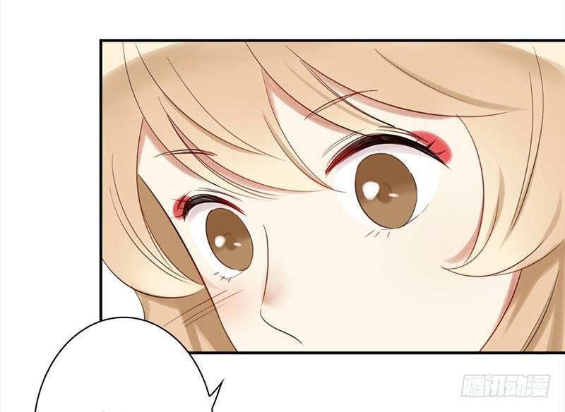 Yêu Tinh Đại Tác Chiến Chapter 28 - 8