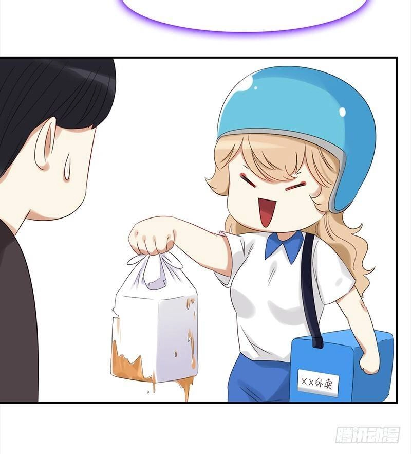 Yêu Tinh Đại Tác Chiến Chapter 28 - 28