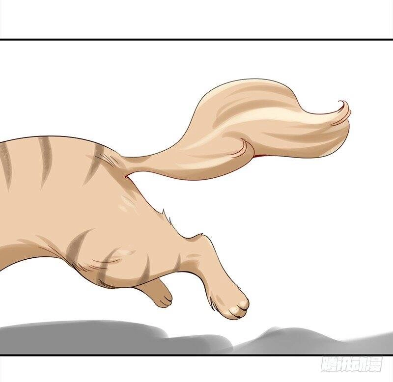 Yêu Tinh Đại Tác Chiến Chapter 28 - 34