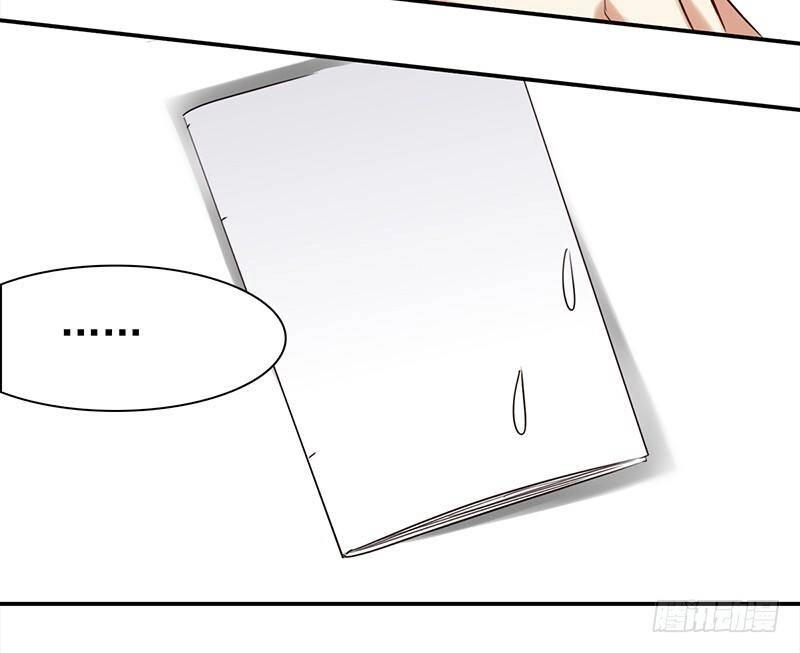 Yêu Tinh Đại Tác Chiến Chapter 28 - 41