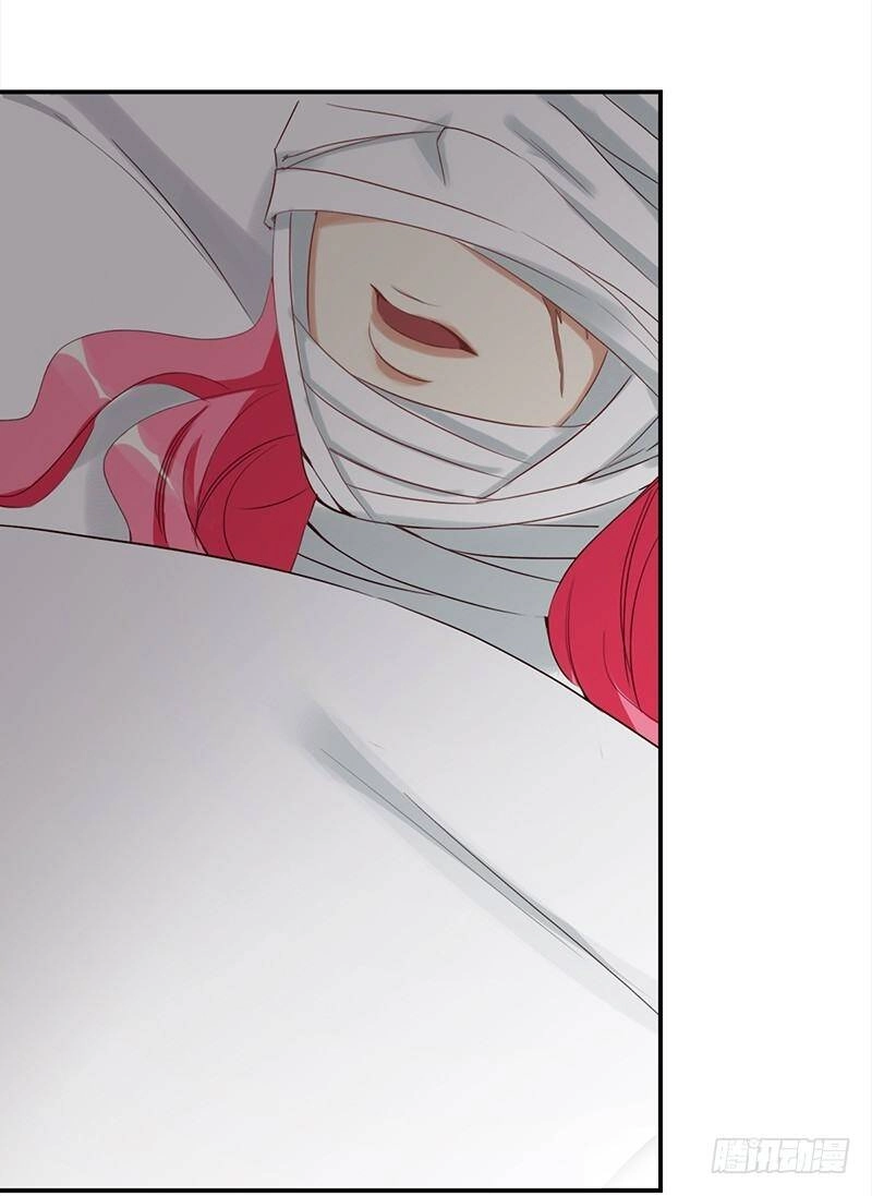 Yêu Tinh Đại Tác Chiến Chapter 28 - 80