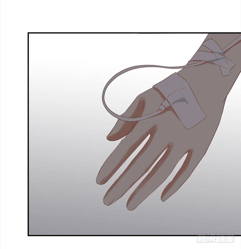 Yêu Tinh Đại Tác Chiến Chapter 28 - 81