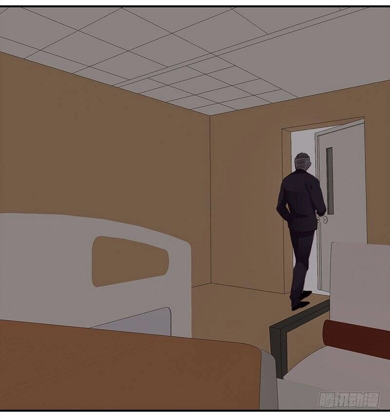 Yêu Tinh Đại Tác Chiến Chapter 28 - 86