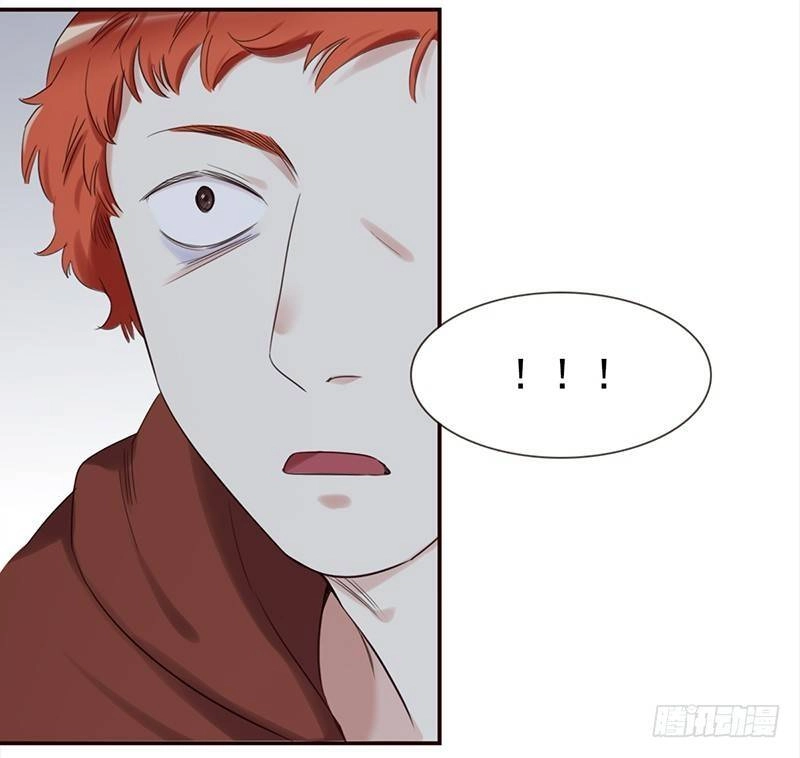 Yêu Tinh Đại Tác Chiến Chapter 29 - 17