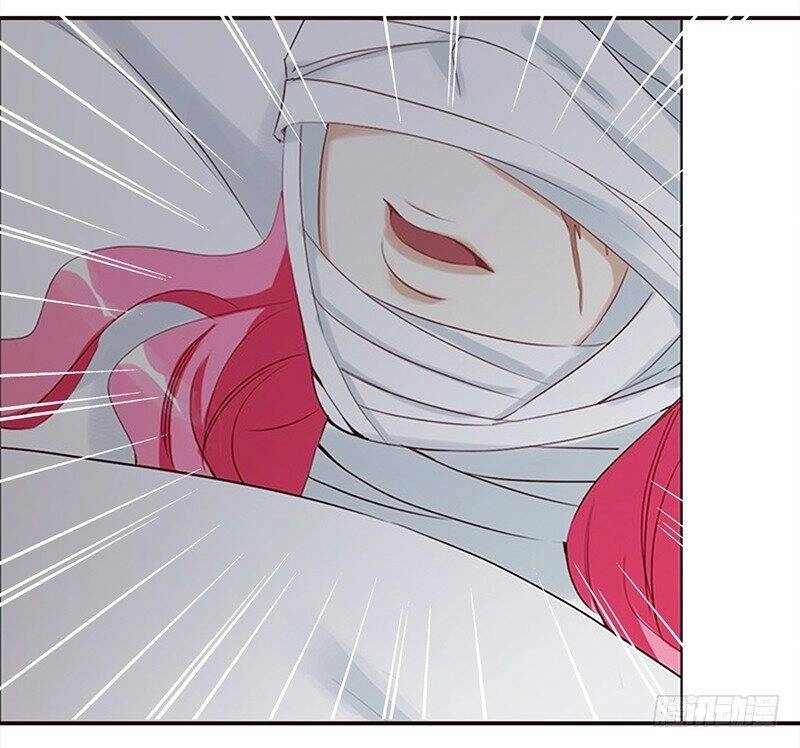 Yêu Tinh Đại Tác Chiến Chapter 29 - 18