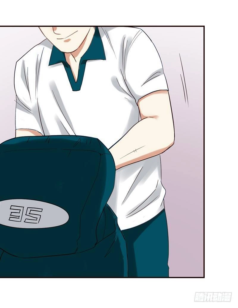 Yêu Tinh Đại Tác Chiến Chapter 29 - 49