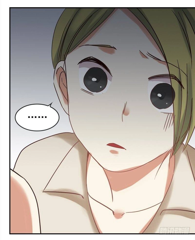 Yêu Tinh Đại Tác Chiến Chapter 29 - 65