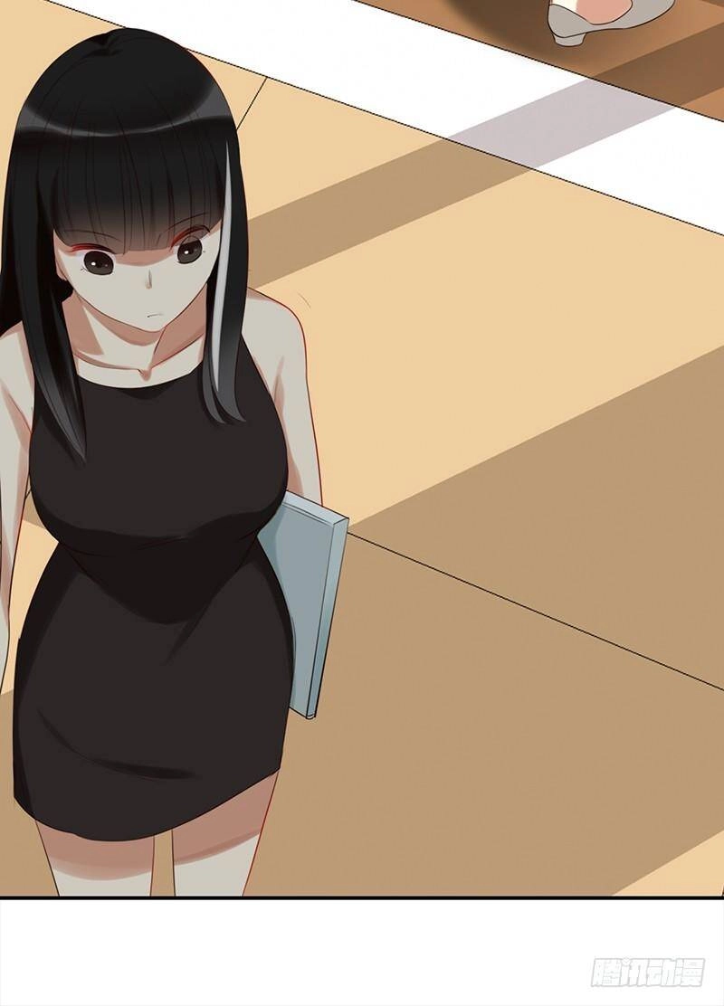 Yêu Tinh Đại Tác Chiến Chapter 30 - 17