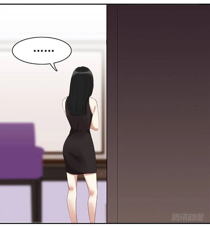 Yêu Tinh Đại Tác Chiến Chapter 31 - 9