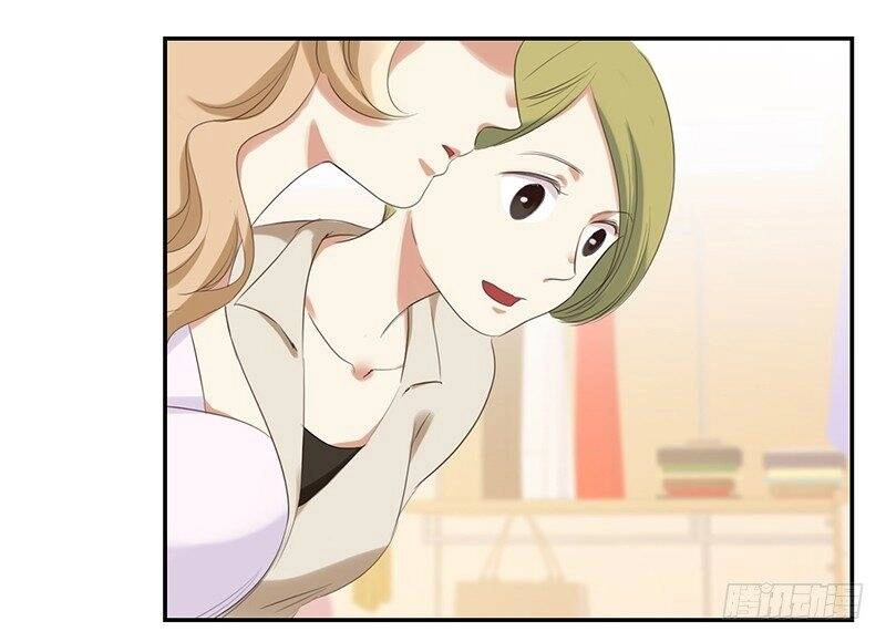 Yêu Tinh Đại Tác Chiến Chapter 31 - 16