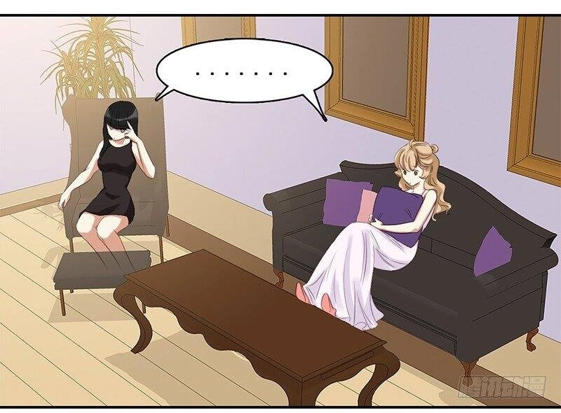 Yêu Tinh Đại Tác Chiến Chapter 31 - 25