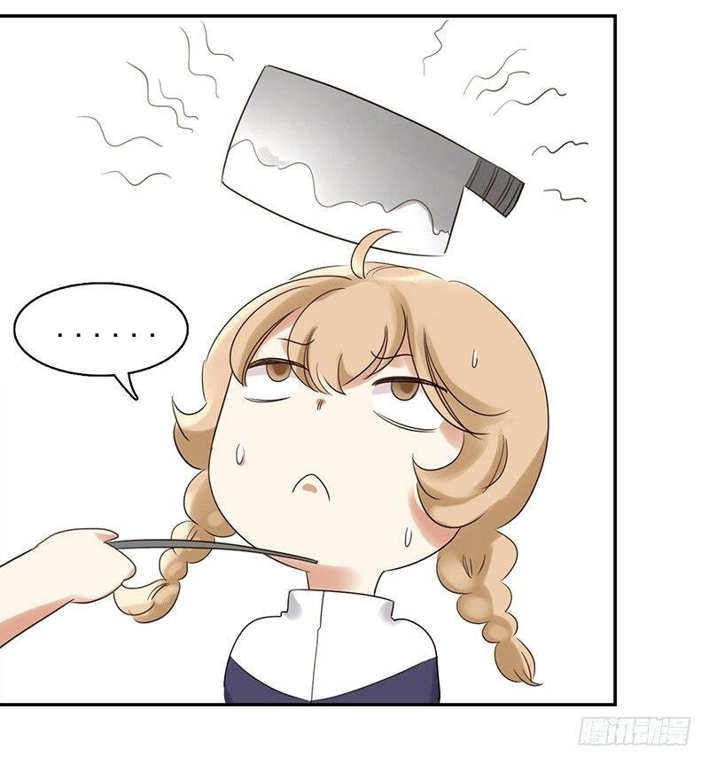 Yêu Tinh Đại Tác Chiến Chapter 31 - 44