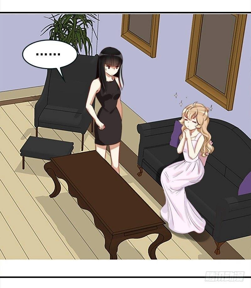 Yêu Tinh Đại Tác Chiến Chapter 31 - 64