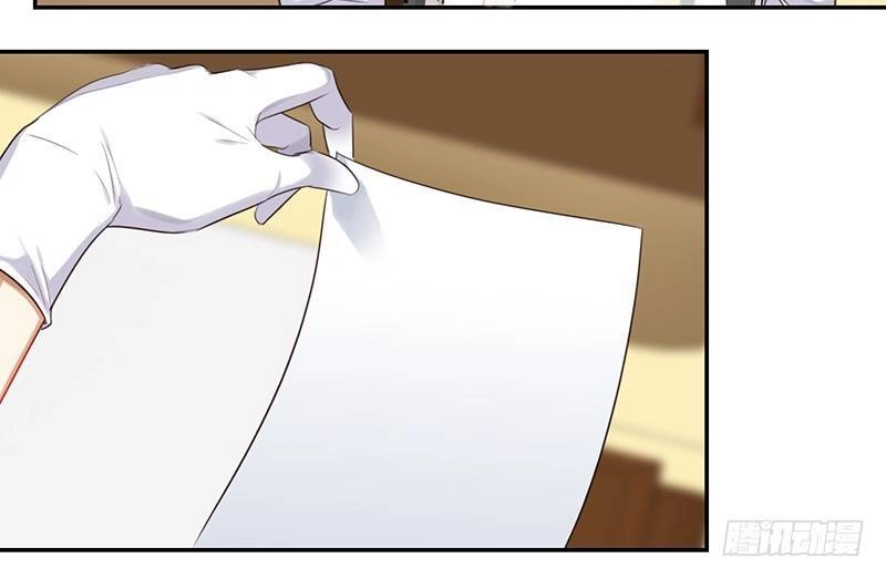 Yêu Tinh Đại Tác Chiến Chapter 31 - 78