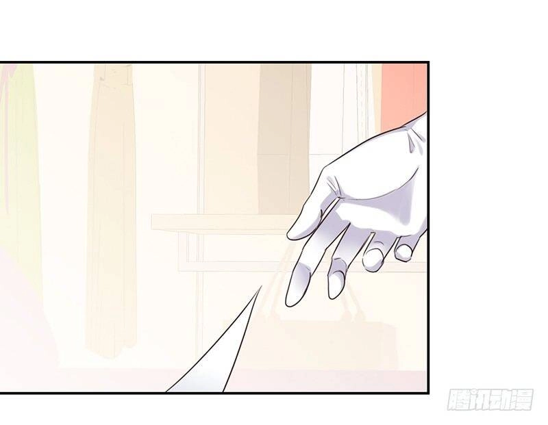 Yêu Tinh Đại Tác Chiến Chapter 31 - 84