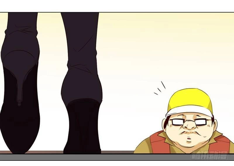 Yêu Tinh Đại Tác Chiến Chapter 31 - 91