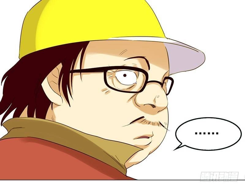 Yêu Tinh Đại Tác Chiến Chapter 31 - 97