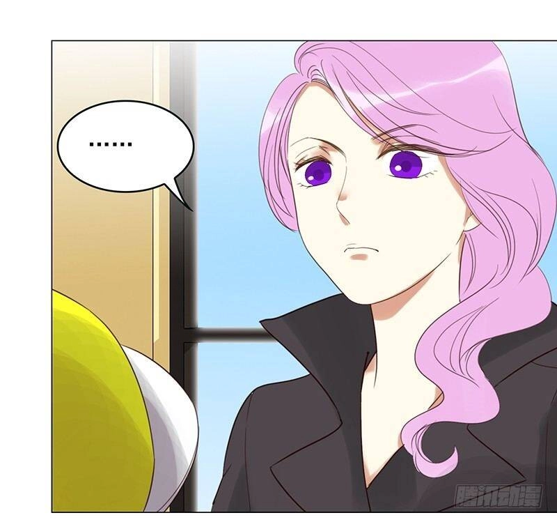 Yêu Tinh Đại Tác Chiến Chapter 31 - 106