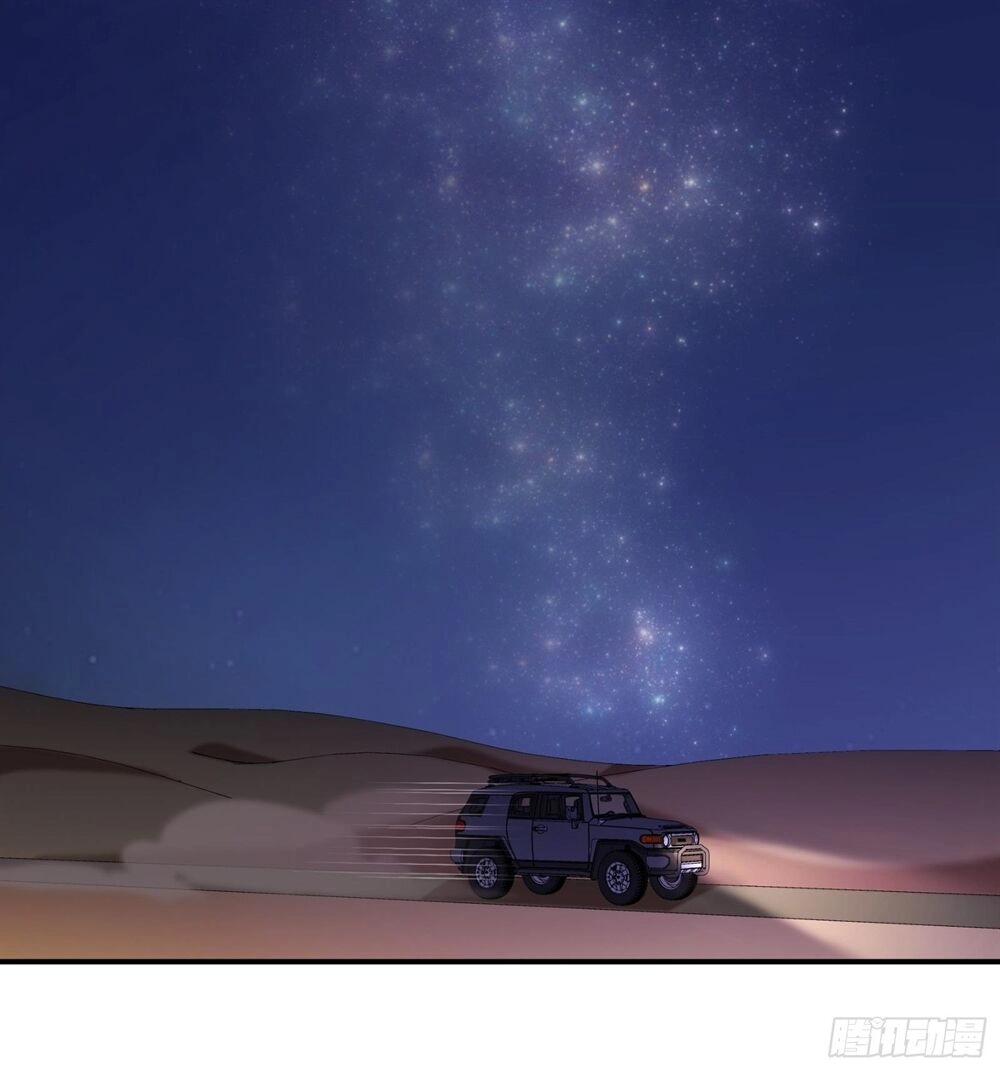 Trang Điểm Lộng Lẫy Để Gả Cho Anh Chapter 2 - 9