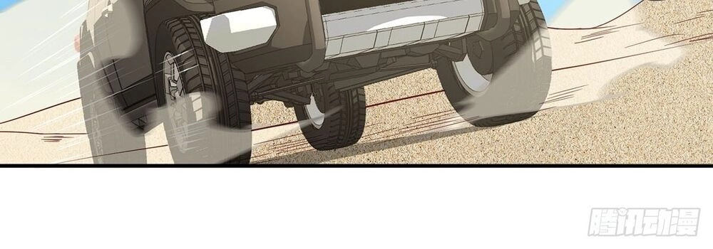 Trang Điểm Lộng Lẫy Để Gả Cho Anh Chapter 9 - 15