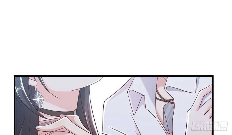 Trang Điểm Lộng Lẫy Để Gả Cho Anh Chapter 12 - 18