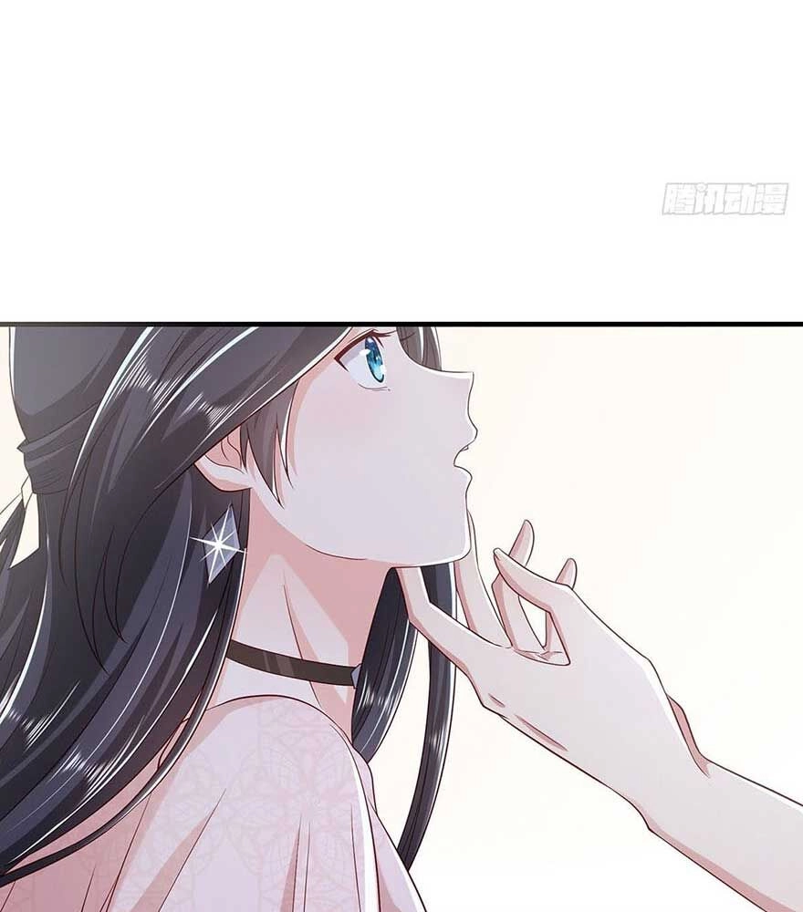 Trang Điểm Lộng Lẫy Để Gả Cho Anh Chapter 12 - 23