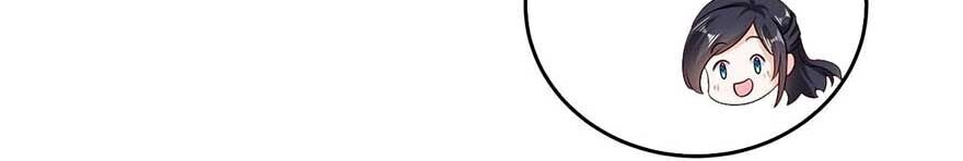 Trang Điểm Lộng Lẫy Để Gả Cho Anh Chapter 16 - 9